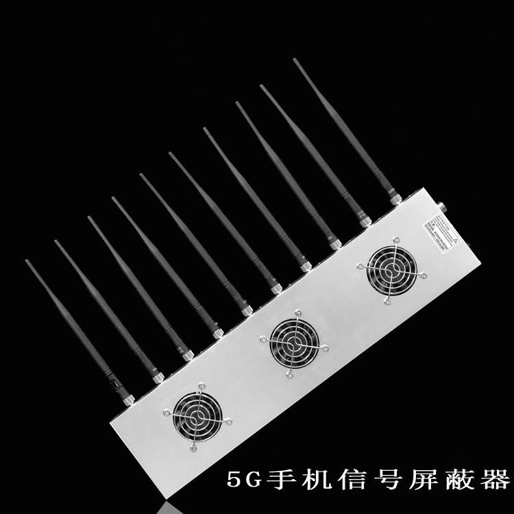 召陵外置10天线移动通信干扰器