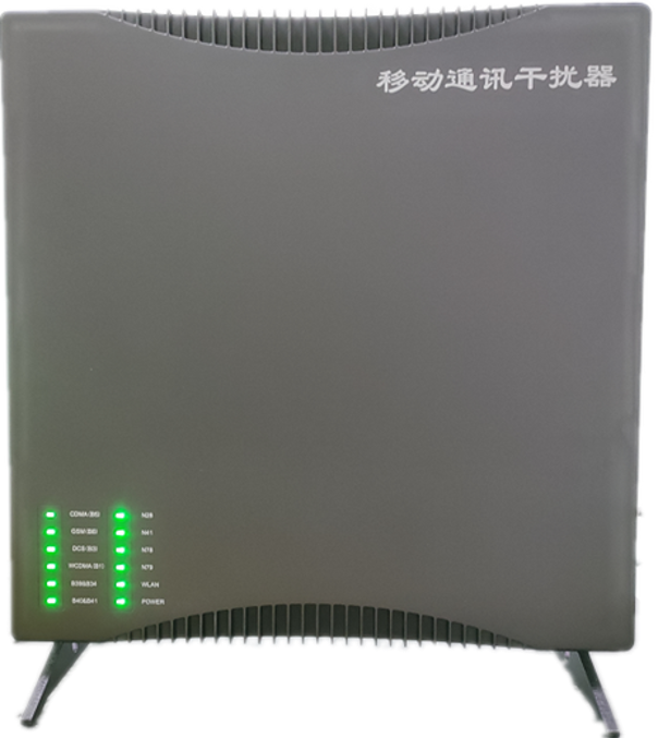  召陵信令级放装型数字移动通信干扰器