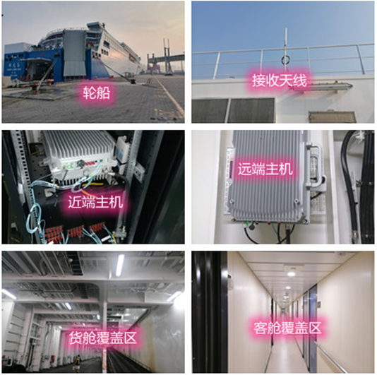  召陵海上游轮轮船渔船覆盖案例