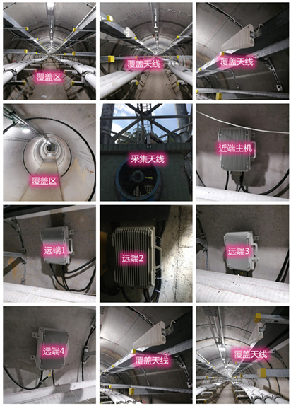  召陵电力管廊覆盖天线方案案例