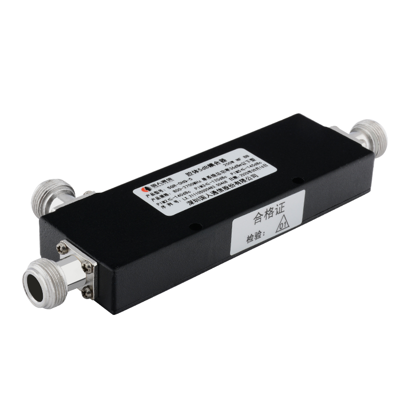  召陵腔体耦合器700-3700MHz